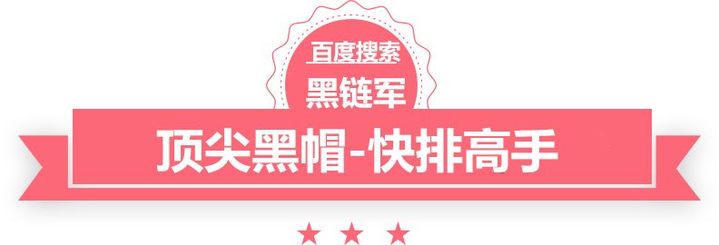 2024新澳门精准免费爱你我就骚扰你